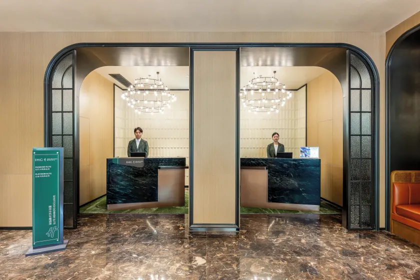Holiday Inn Hangzhou West Lake by IHG - Reception
