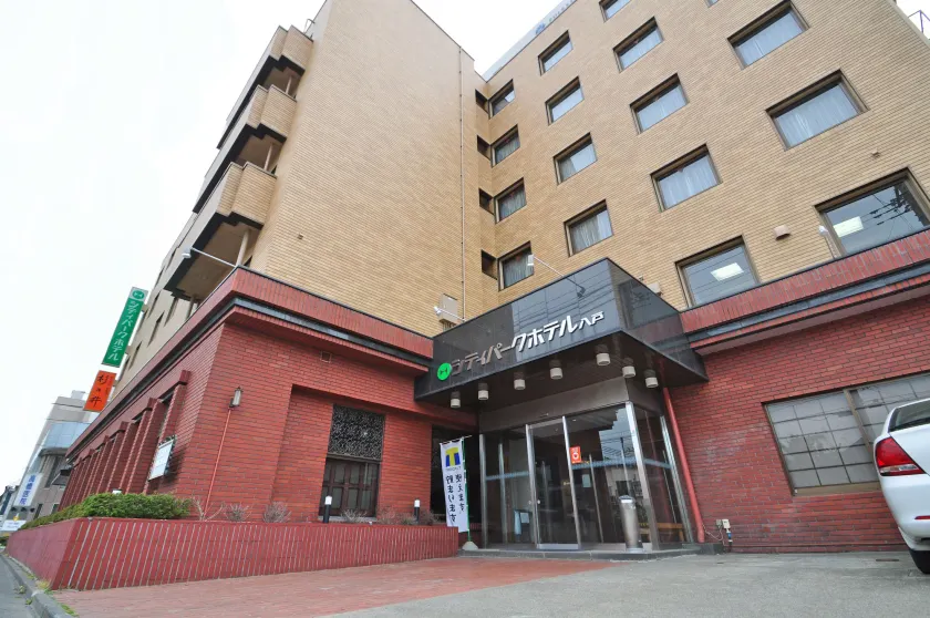City Park Hotel Hachinohe - Image 1