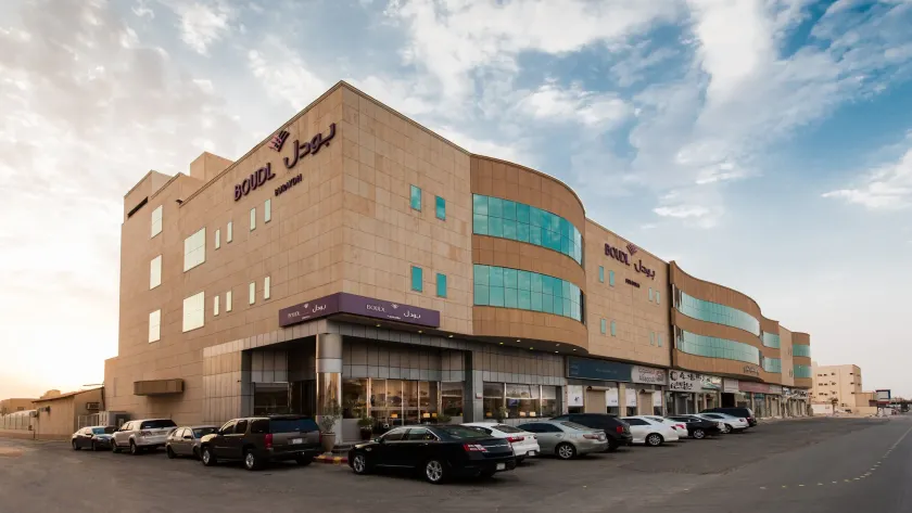 Boudl Buraydah - Image 1