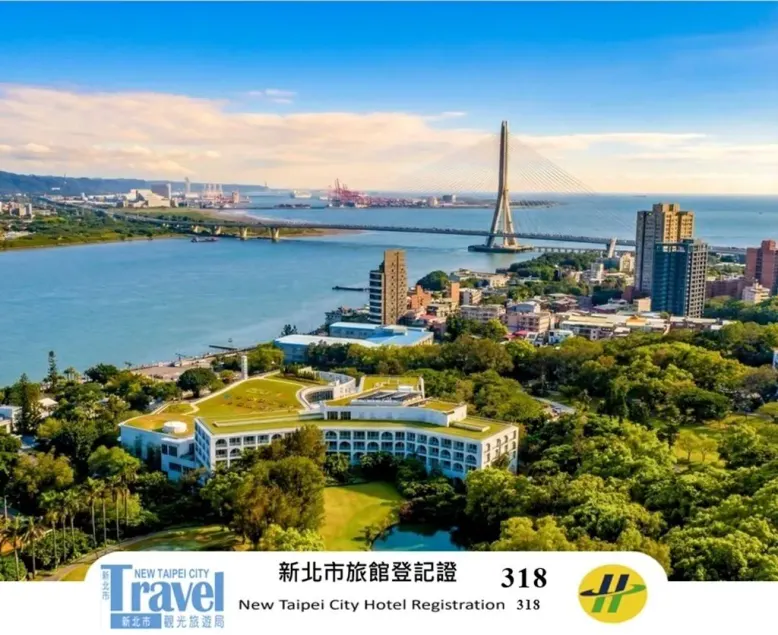 Golden Tulip FAB Hotel New Taipei - Image 1