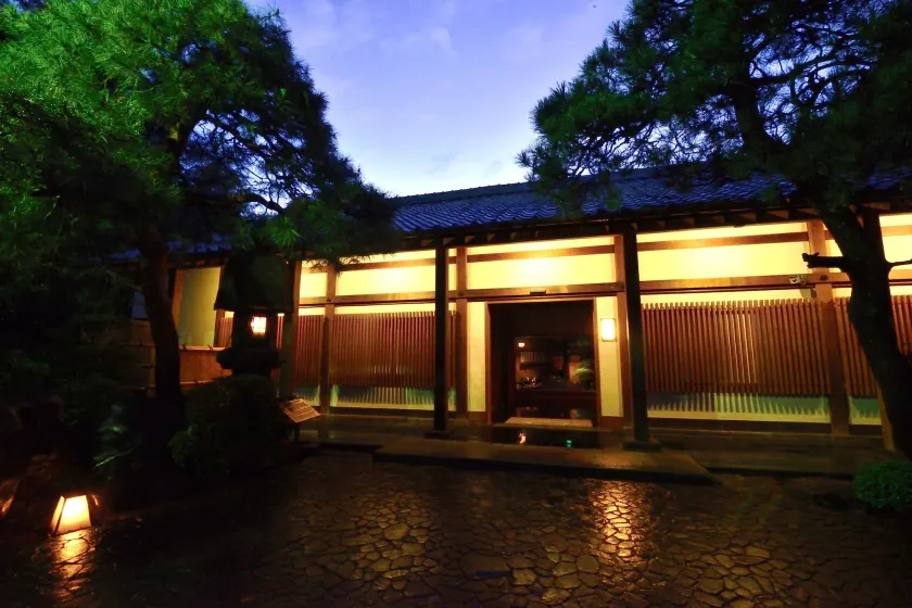 Atami Sekitei - Image 1