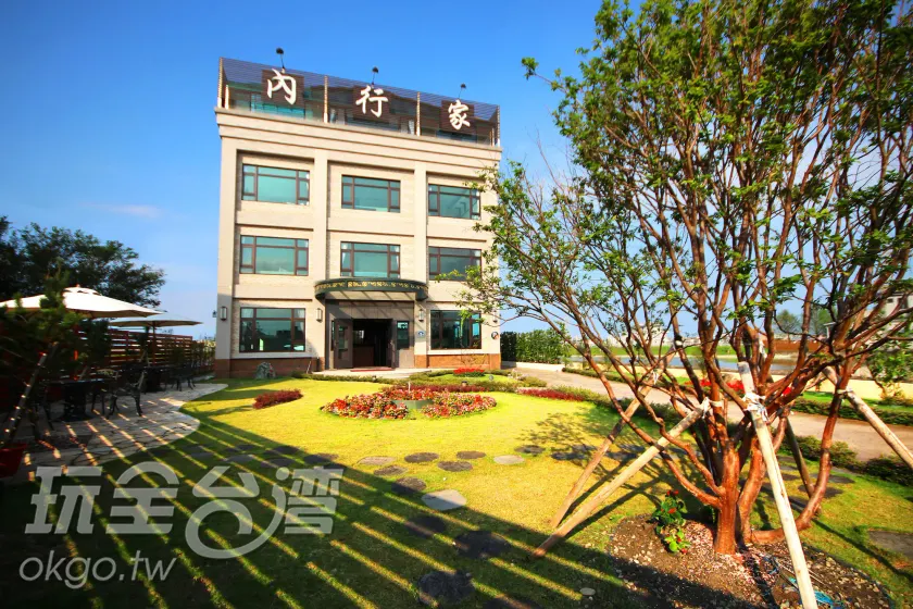 Lo Hong ka Countryside House - Image 1