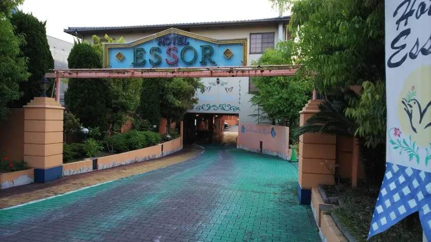 HOTEL ESSOR - Adult Only - Image 1