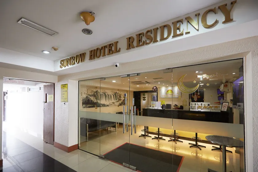 Sungold Inn - Image 1