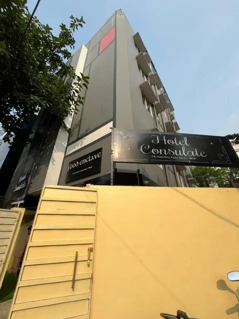 Hotel Consulate - Image 1