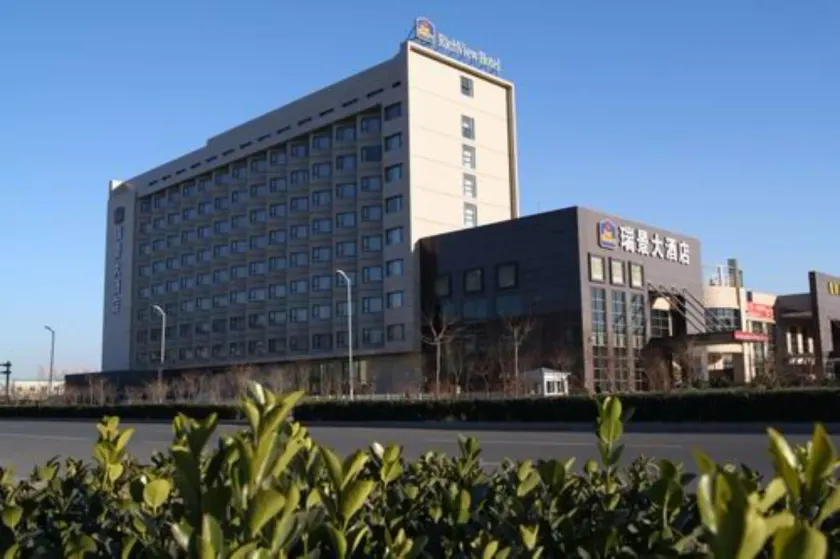 Richview Hotel Tianjin - Image 1