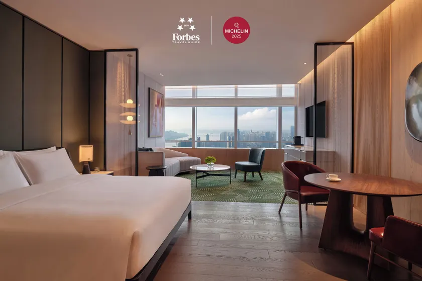 Park Hyatt Changsha - Image 1