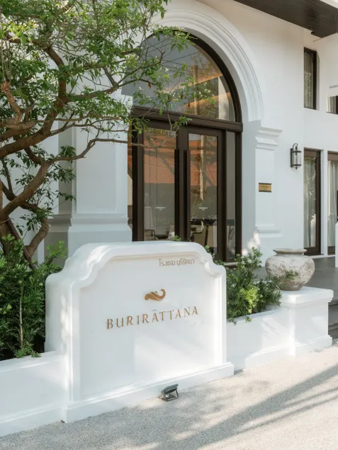 Burirattana Hotel-An Adults Only Hotel - Image 1