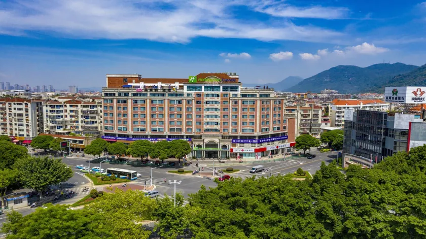 Holiday Inn Express Quanzhou City Center by IHG - Image 1