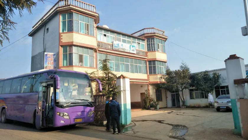 hongchengsheyingkezhan - Image 1
