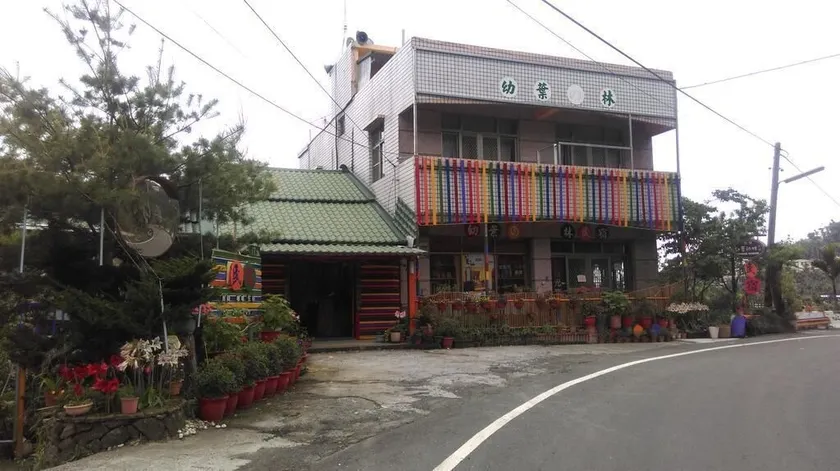 You Ye De Lin B&B - Image 1