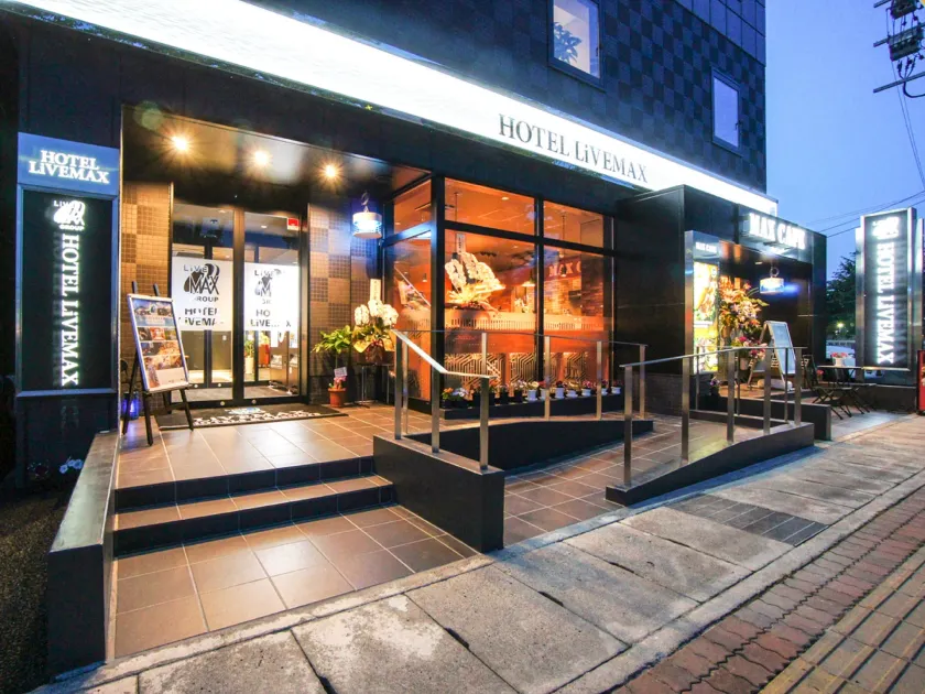 HOTEL LiVEMAX Gifu Hashima Ekimae - Image 1