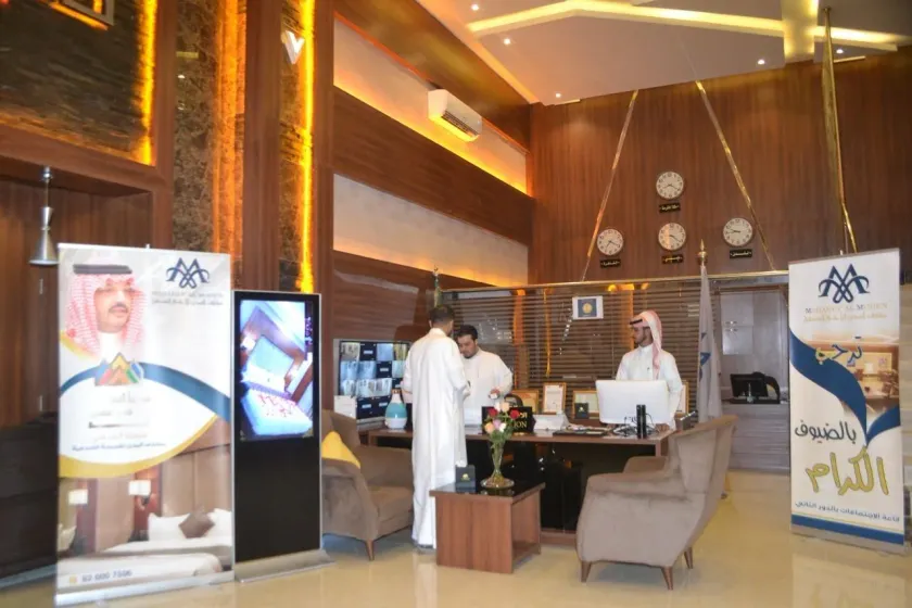 Msharef Almoden Serviced Apartment - Image 1
