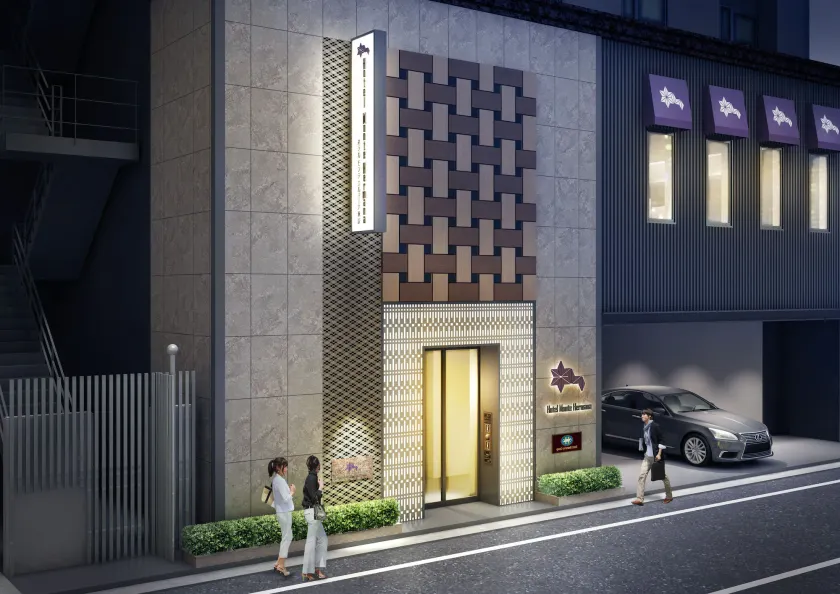 Hotel Monte Hermana Tokyo - Image 1