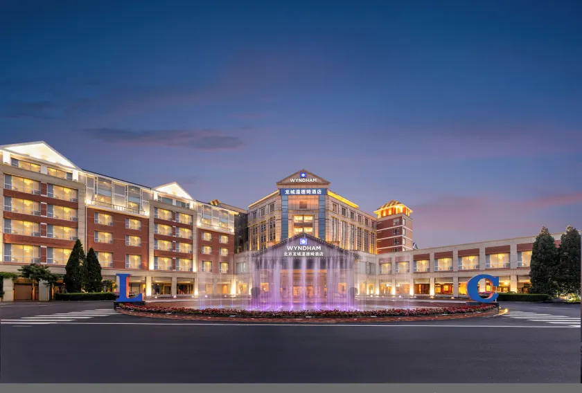 Wyndham Beijing North - Image 1