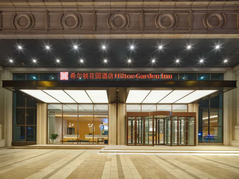 Hilton Garden Inn Anshan - Image 1