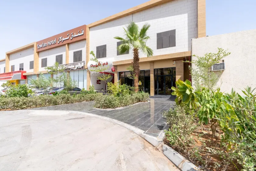 Towlan Alrayan - Image 1