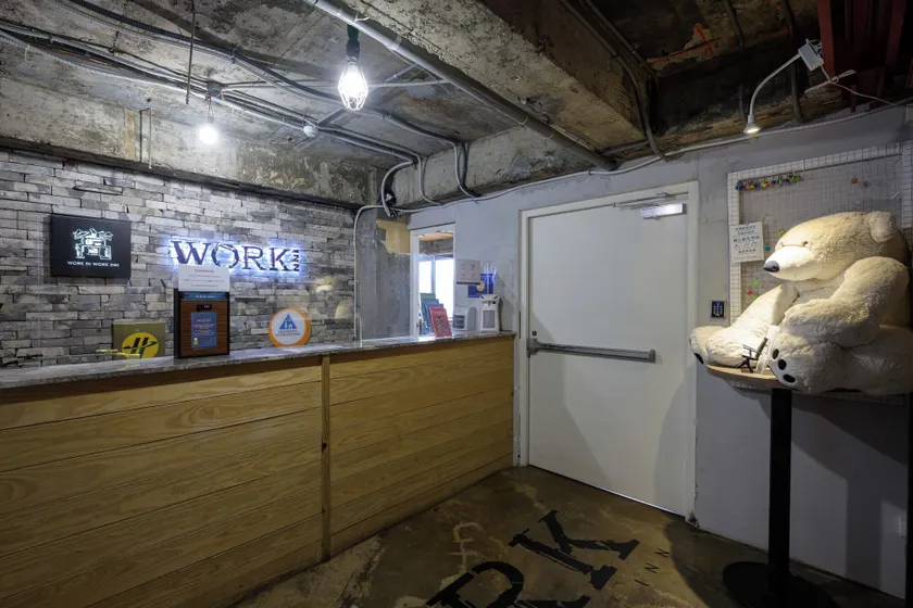 WORK INN TPE - Reception