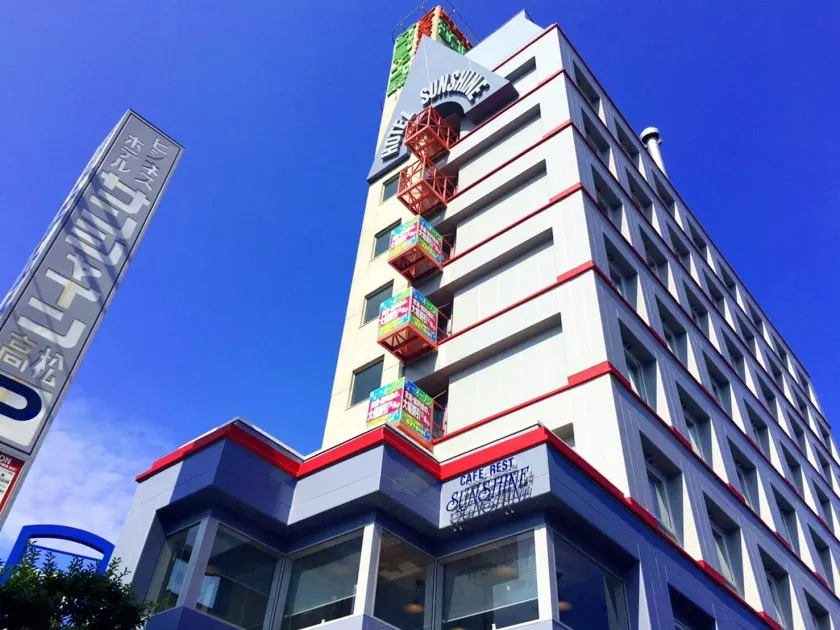 Business Hotel Sunshine Takamatsu - Image 1