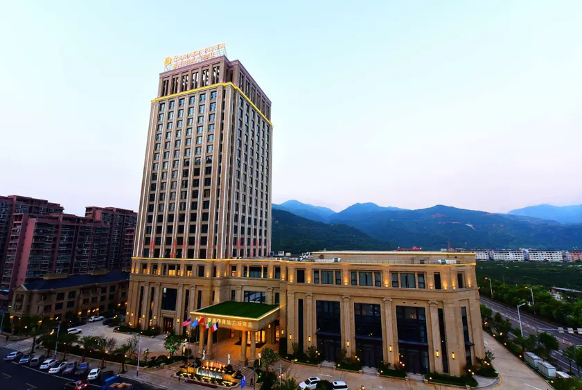 Ramada Plaza by Wyndham Wenzhou - Image 1