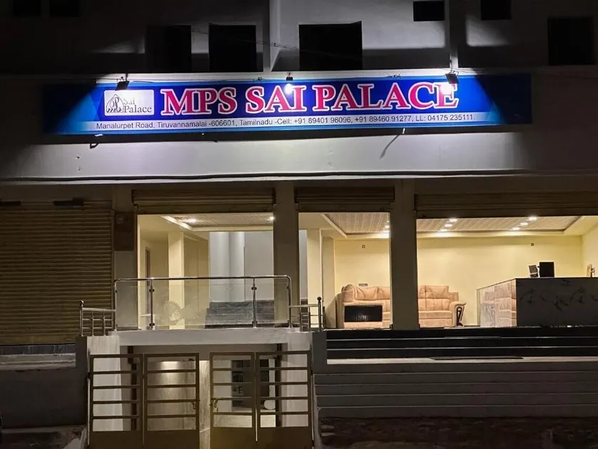 MPS Sai Palace - Image 1