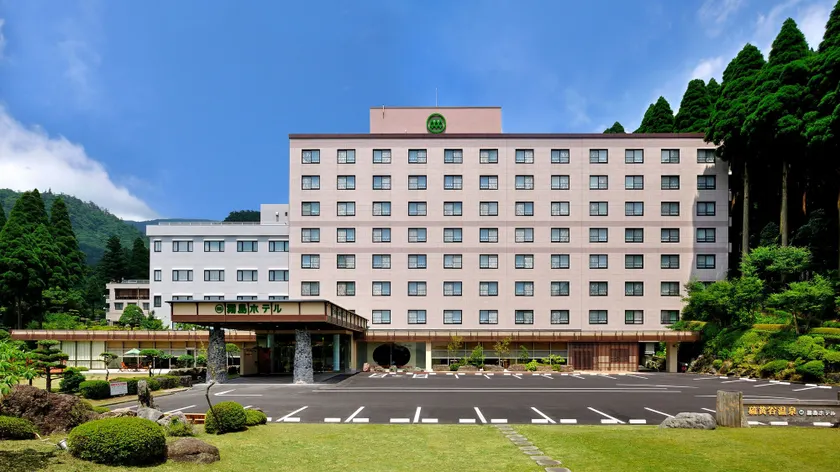 Kirishima Hotel - Image 1