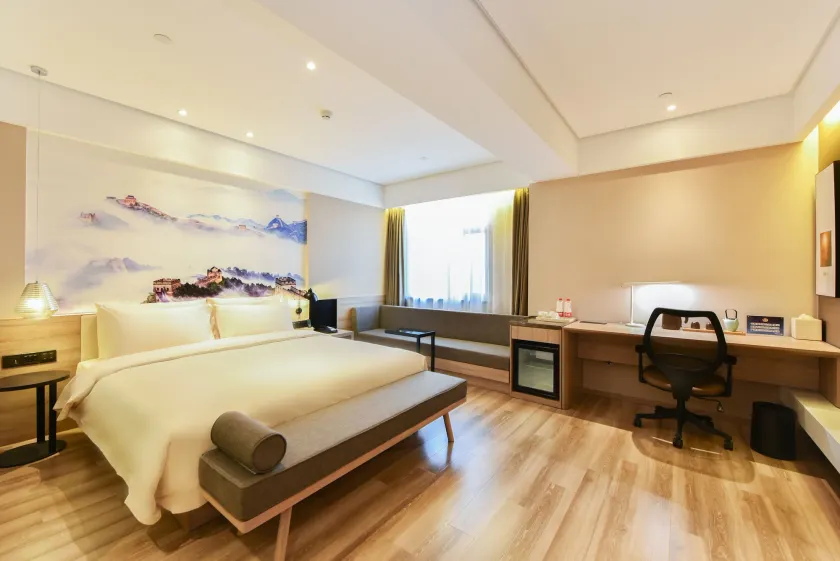 Atour Hotel Langfang Xichang Road - Image 1