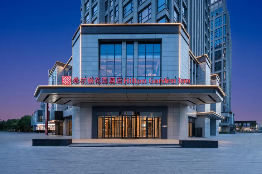Hilton Garden Inn Huai'An Huaiyin - Image 1