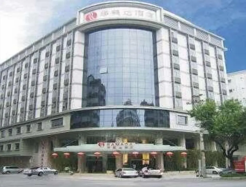 Ramada Meizhou - Image 1