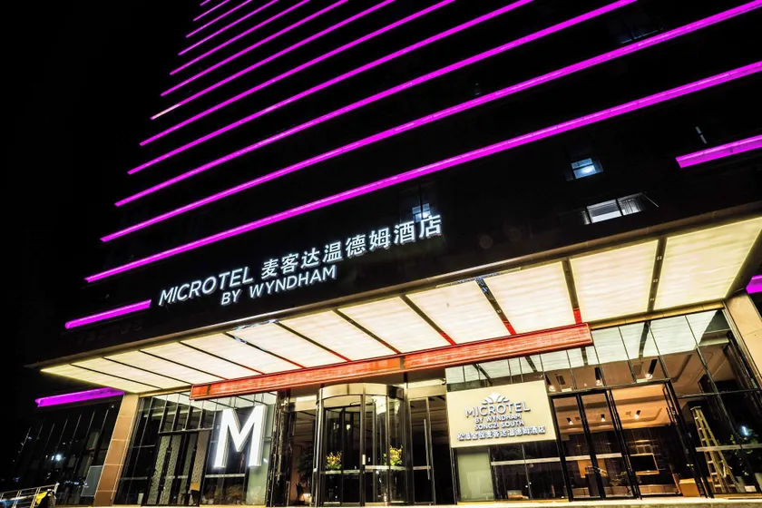 Microtel by Wyndham Songzi - Image 1
