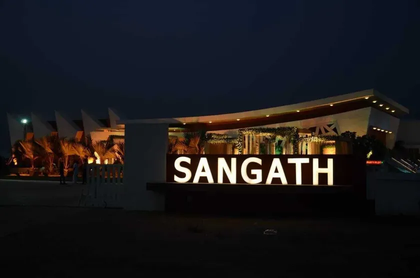 Sangath Banquet & Resort - Image 1