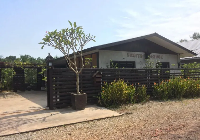 Kelulut Lodge - Image 1