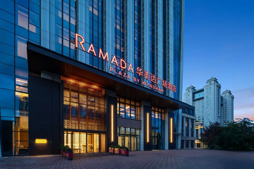 Ramada Plaza By Wyndham Wuhan Hanyang - Image 1