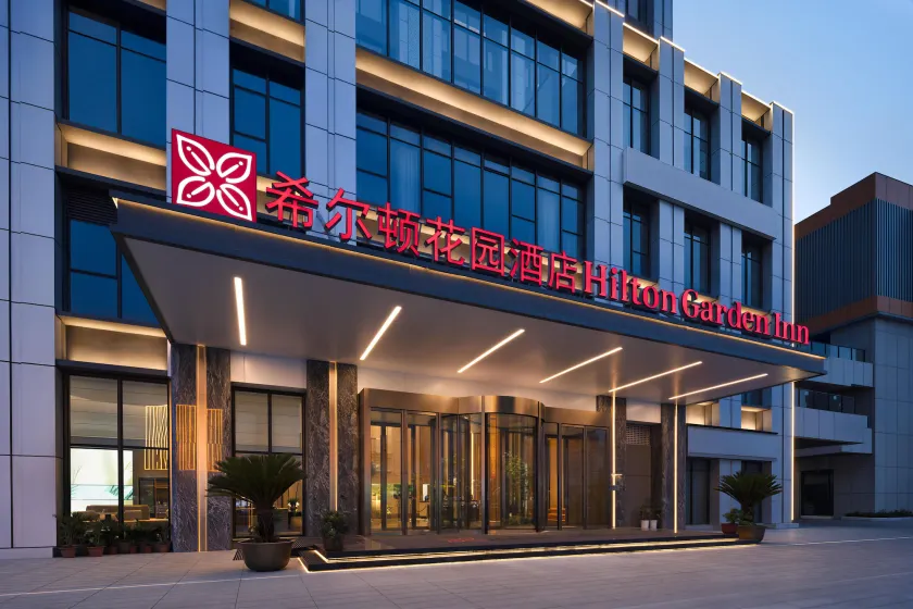 Hilton Garden Inn Zaozhuang Shizhong - Image 1