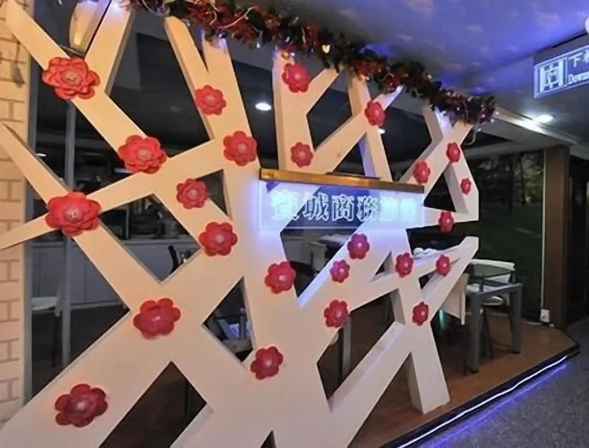 Bin Chen Business Hotel - Interior entrance