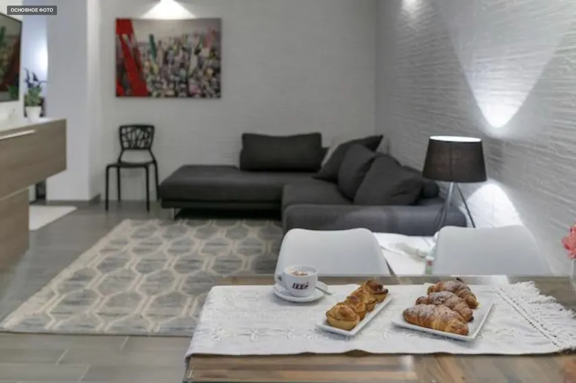 Salento Home - Image 1