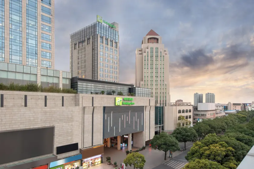 Holiday Inn Shanghai Songjiang by IHG - Image 1