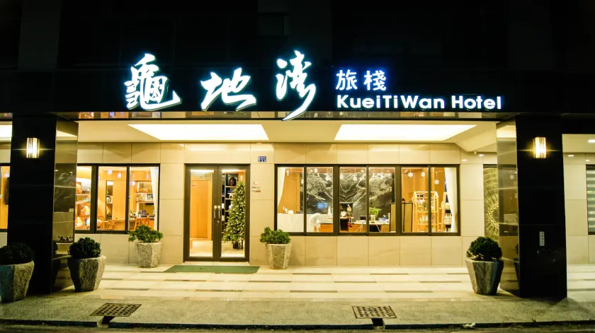 Kuei Ti Wan Hotel - Image 1