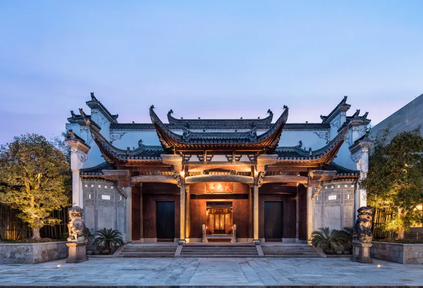 AHN LUH Zhu Jia Jiao - Image 1