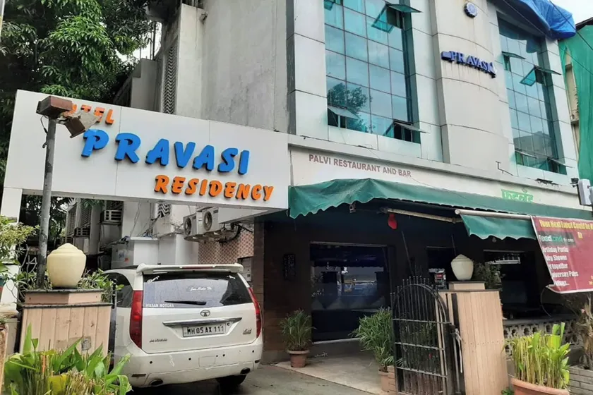 Pravasi Residency - Image 1