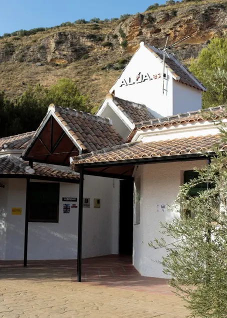 CENTRO DE OCIO ALÚA Casa Rural Iznájar Lago de Andalucía - Image 1
