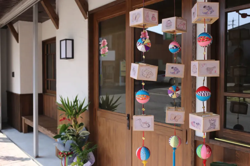 Yanagawa B&B hatago - Image 1