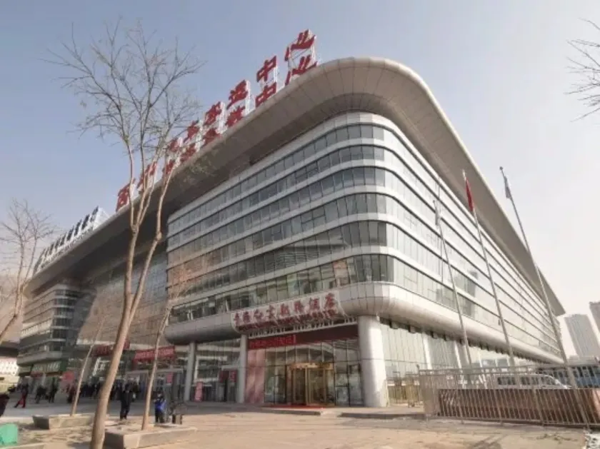 Qinghai Baiyun Xiangling Hotel - Image 1