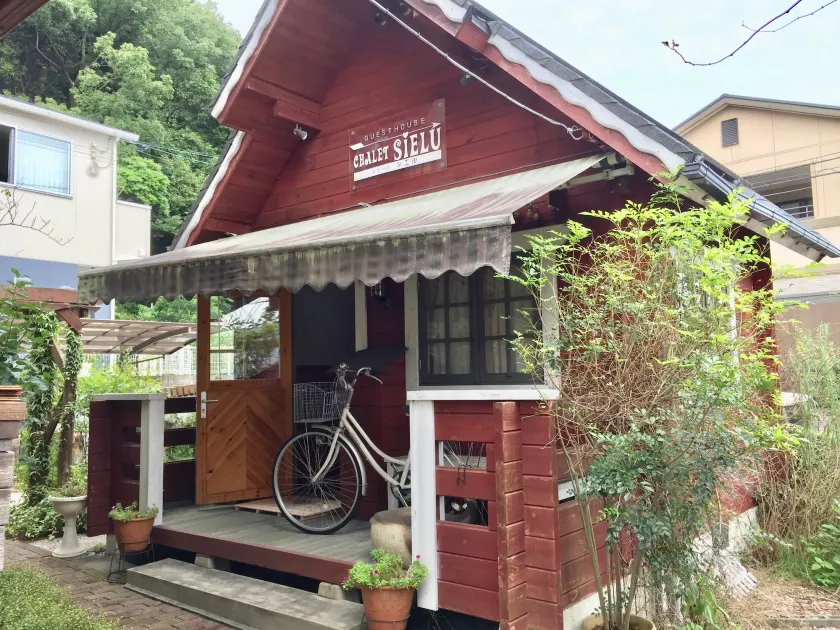 Guest House CHALET SIELU - Up to 4 of SIELU & 5-6 of SAN-CASHEW or with dogs- Vacation STAY 68051v - Image 1