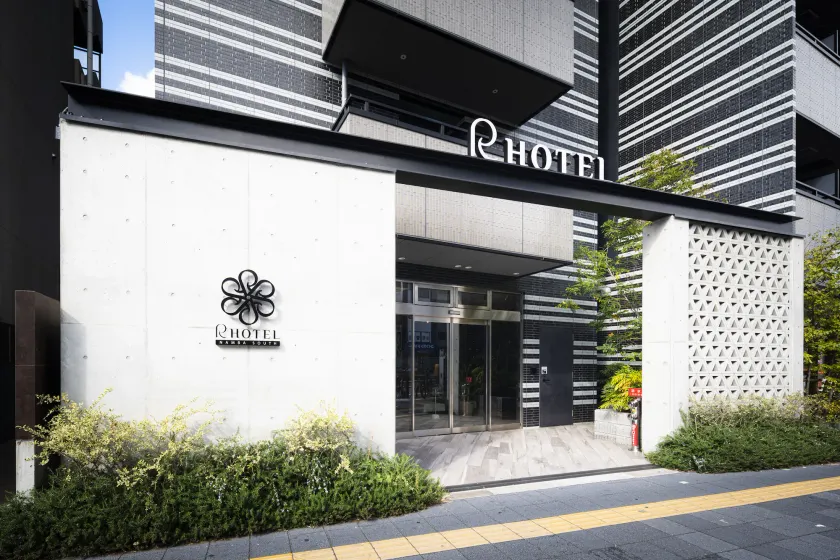 R Hotel Namba South - Image 1