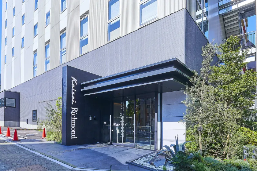 Keisei Richmond Hotel Tokyo Kinshicho - Image 1