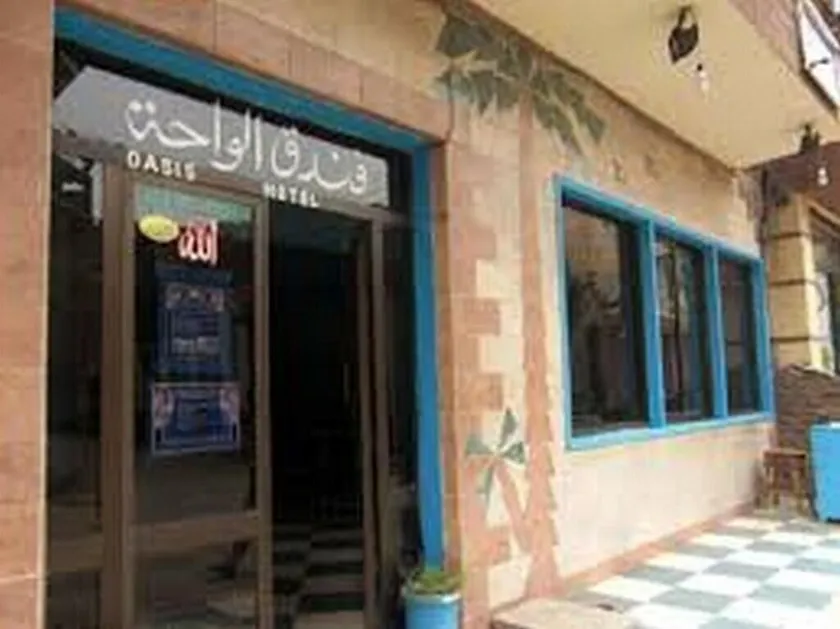 Oasis hotel - Image 1