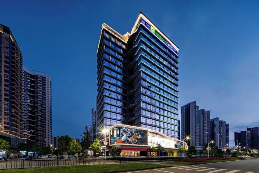Holiday Inn Express Jiangmen East Station by IHG - Image 1