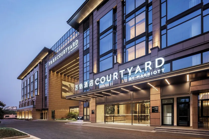 Courtyard by Marriott Hangzhou West - Image 1