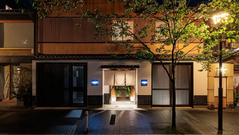 Hotel VGM Resort Kyoto - Image 1
